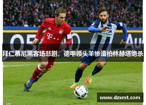 comment-img