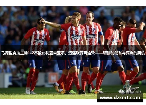 comment-img