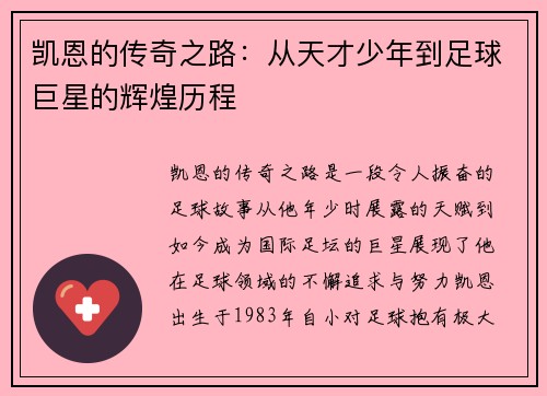 /news/60.html